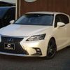 lexus ct 2018 -LEXUS--Lexus CT ZWA10--2333250---LEXUS--Lexus CT ZWA10--2333250- image 4