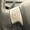 toyota noah 2009 -TOYOTA--Noah DBA-ZRR70W--ZRR70-0241538---TOYOTA--Noah DBA-ZRR70W--ZRR70-0241538- image 3