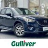 mazda cx-5 2014 -MAZDA--CX-5 LDA-KE2AW--KE2AW-129892---MAZDA--CX-5 LDA-KE2AW--KE2AW-129892- image 1