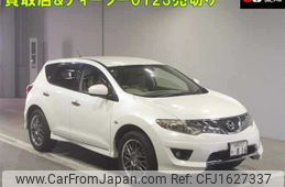 nissan murano 2013 CFJ1627337