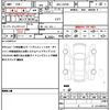 daihatsu taft 2023 quick_quick_5BA-LA910S_LA910S-0044635 image 19
