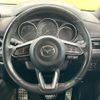 mazda cx-8 2018 -MAZDA--CX-8 3DA-KG2P--KG2P-128699---MAZDA--CX-8 3DA-KG2P--KG2P-128699- image 12