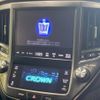 toyota crown 2014 -TOYOTA--Crown DAA-AWS210--AWS210-6038710---TOYOTA--Crown DAA-AWS210--AWS210-6038710- image 3