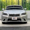 lexus gs 2012 -LEXUS--Lexus GS DBA-GRL11--GRL11-6001979---LEXUS--Lexus GS DBA-GRL11--GRL11-6001979- image 15