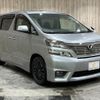 toyota vellfire 2010 -TOYOTA--Vellfire DBA-ANH20W--ANH20-8100867---TOYOTA--Vellfire DBA-ANH20W--ANH20-8100867- image 18