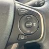 honda freed 2017 quick_quick_GB5_GB5-1025569 image 6