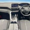 peugeot 3008 2017 CFJ1460777 image 3