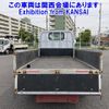 isuzu elf-truck 2018 -ISUZU--Elf NJS85A-7007556---ISUZU--Elf NJS85A-7007556- image 4
