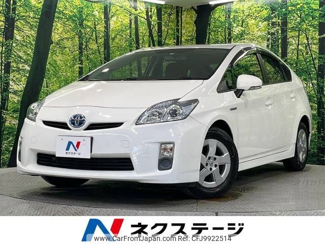 toyota prius 2011 -TOYOTA--Prius DAA-ZVW30--ZVW30-1374189---TOYOTA--Prius DAA-ZVW30--ZVW30-1374189- image 1