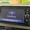 toyota sienta 2017 -TOYOTA--Sienta DAA-NHP170G--NHP170-7104240---TOYOTA--Sienta DAA-NHP170G--NHP170-7104240- image 5