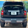 toyota toyota-others 2024 quick_quick_TRJ250W_TRJ250-0017250 image 15