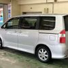 toyota noah 2009 -TOYOTA--Noah DBA-ZRR70W--ZRR70-0233280---TOYOTA--Noah DBA-ZRR70W--ZRR70-0233280- image 44