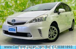 toyota prius-α 2013 quick_quick_DAA-ZVW41W_ZVW41-3292553