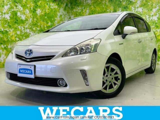 toyota prius-α 2013 quick_quick_DAA-ZVW41W_ZVW41-3292553 image 1