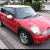 mini mini-others 2008 -BMW 【和泉 502ﾌ9854】--BMW Mini MF16--0TW20290---BMW 【和泉 502ﾌ9854】--BMW Mini MF16--0TW20290- image 1