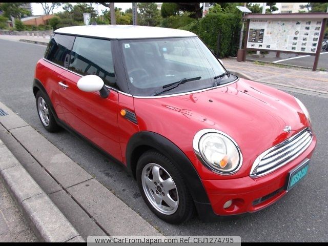 mini mini-others 2008 -BMW 【和泉 502ﾌ9854】--BMW Mini MF16--0TW20290---BMW 【和泉 502ﾌ9854】--BMW Mini MF16--0TW20290- image 1