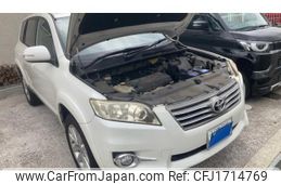 toyota vanguard 2010 CFJ1714769