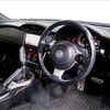 toyota 86 2017 quick_quick_DBA-ZN6_ZN6-082391 image 3