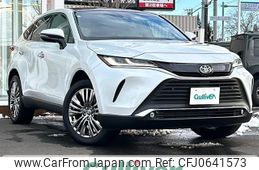 toyota harrier 2023 -TOYOTA--Harrier 6BA-MXUA85--MXUA85-0014663---TOYOTA--Harrier 6BA-MXUA85--MXUA85-0014663-