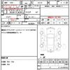 mazda scrum 2019 quick_quick_DG17V_DG17V-262612 image 21