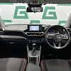 daihatsu rocky 2020 -DAIHATSU--Rocky 5BA-A200S--A200S-0006869---DAIHATSU--Rocky 5BA-A200S--A200S-0006869- image 16