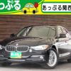 bmw 3-series 2014 quick_quick_LDA-3D20_WBA3D36060NS43791 image 1