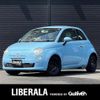 fiat 500 2012 -FIAT--Fiat 500 ABA-31209--ZFA31200000785412---FIAT--Fiat 500 ABA-31209--ZFA31200000785412- image 1