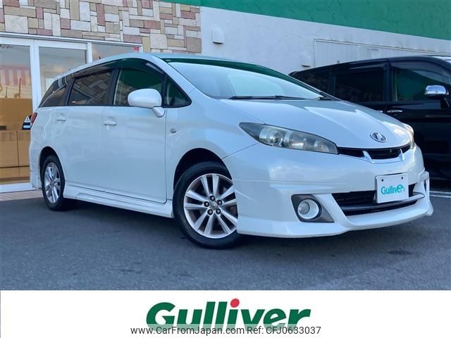 toyota wish 2010 -TOYOTA--Wish DBA-ZGE20W--ZGE20-0051580---TOYOTA--Wish DBA-ZGE20W--ZGE20-0051580- image 1