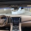 cadillac escalade 2020 quick_quick_99999_1GYS47KJXKR109716 image 20