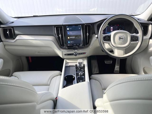 volvo xc60 2023 quick_quick_UB420TXCM_YV1UZL1M9P1277948 image 2