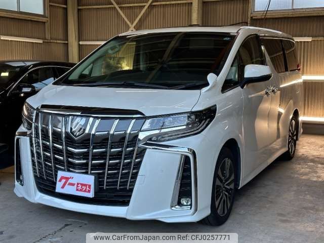 toyota alphard 2022 -TOYOTA 【沼津 322ﾉ 5】--Alphard 3BA-AGH30W--AGH30-0428984---TOYOTA 【沼津 322ﾉ 5】--Alphard 3BA-AGH30W--AGH30-0428984- image 1