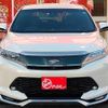 toyota harrier 2018 -TOYOTA 【名変中 】--Harrier ASU65W--0004529---TOYOTA 【名変中 】--Harrier ASU65W--0004529- image 24