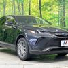 toyota harrier-hybrid 2022 CFJ1909482 image 16