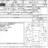 honda n-box 2020 -HONDA 【水戸 581と4867】--N BOX JF3-1526068---HONDA 【水戸 581と4867】--N BOX JF3-1526068- image 3