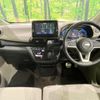 nissan dayz 2019 quick_quick_B43W_B43W-0017002 image 2