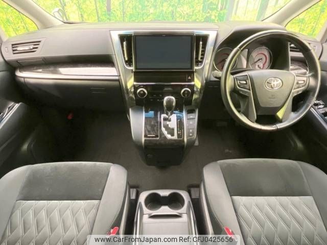 toyota alphard 2019 -TOYOTA--Alphard DBA-AGH30W--AGH30-0289963---TOYOTA--Alphard DBA-AGH30W--AGH30-0289963- image 2