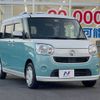 daihatsu move-canbus 2017 -DAIHATSU--Move Canbus DBA-LA800S--LA800S-0051848---DAIHATSU--Move Canbus DBA-LA800S--LA800S-0051848- image 16