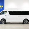 toyota hiace-wagon 2023 -TOYOTA--Hiace Wagon 3BA-TRH229W--TRH229-0015854---TOYOTA--Hiace Wagon 3BA-TRH229W--TRH229-0015854- image 9