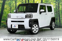 daihatsu taft 2022 -DAIHATSU--Taft 6BA-LA900S--LA900S-0112621---DAIHATSU--Taft 6BA-LA900S--LA900S-0112621-