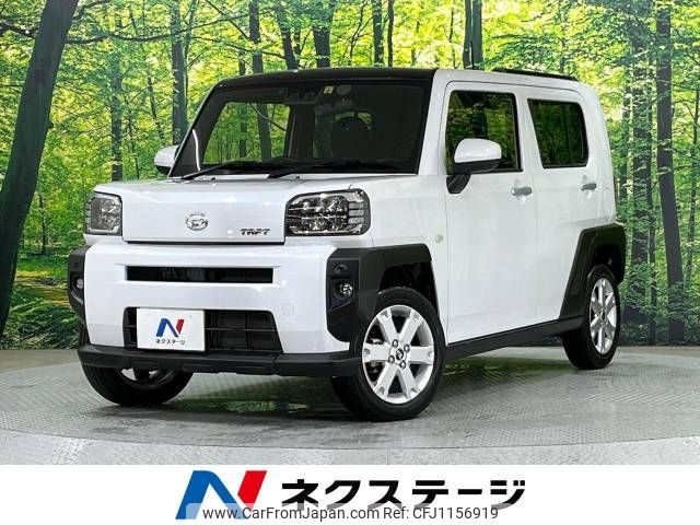 daihatsu taft 2022 -DAIHATSU--Taft 6BA-LA900S--LA900S-0112621---DAIHATSU--Taft 6BA-LA900S--LA900S-0112621- image 1