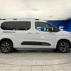 citroen berlingo 2023 CFJ1660029 image 20