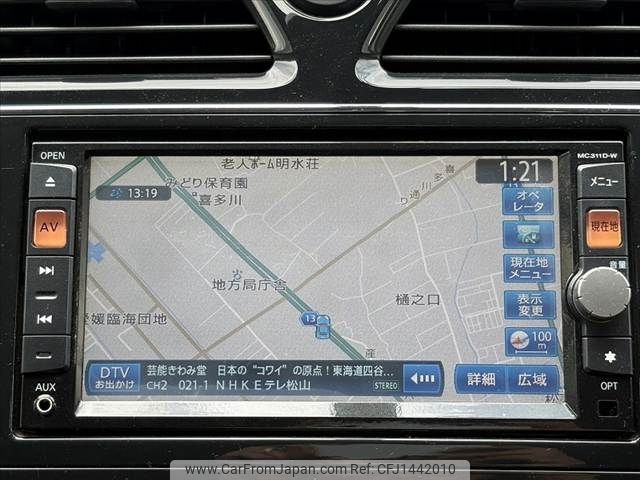 nissan serena 2012 CFJ1442010 image 2