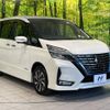 nissan serena 2020 -NISSAN--Serena DAA-HFC27--HFC27-077070---NISSAN--Serena DAA-HFC27--HFC27-077070- image 16