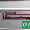 hino dutro 2018 GOO_NET_EXCHANGE_0402607A30250710W001 image 9