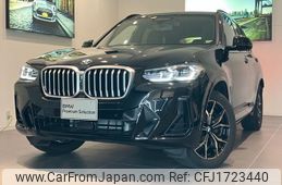 bmw x3 2023 CFJ1723440