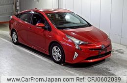 toyota prius 2015 -TOYOTA--Prius ZVW51-8000141---TOYOTA--Prius ZVW51-8000141-