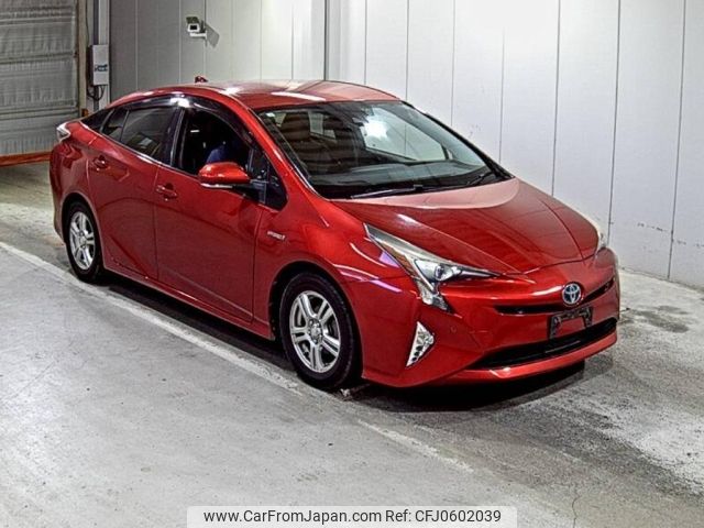 toyota prius 2015 -TOYOTA--Prius ZVW51-8000141---TOYOTA--Prius ZVW51-8000141- image 1