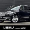 volvo xc90 2017 -VOLVO--Volvo XC90 DBA-LB420XC--YV1LFA2MCH1161989---VOLVO--Volvo XC90 DBA-LB420XC--YV1LFA2MCH1161989- image 1