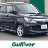 suzuki solio 2014 -SUZUKI--Solio DBA-MA15S--MA15S-812011---SUZUKI--Solio DBA-MA15S--MA15S-812011- image 1