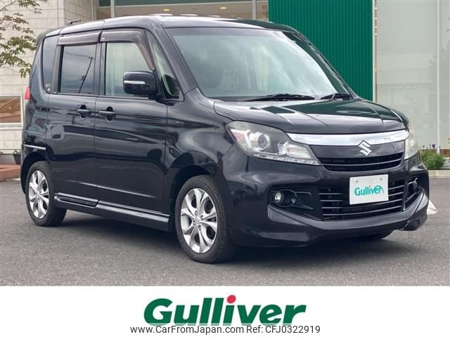 suzuki solio 2014 -SUZUKI--Solio DBA-MA15S--MA15S-812011---SUZUKI--Solio DBA-MA15S--MA15S-812011- image 1